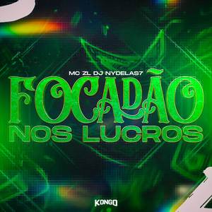 FOCADÃO NOS LUCROS