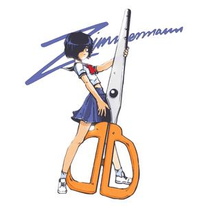 Ai Yo Kienaide (愛よ消えないで City Hunter re:CUT)