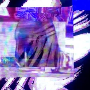 ONLINE (feat. Acidica) (Remaster)