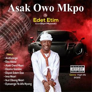 Ekomo Samba