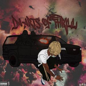 Set up bitch (feat. Lil Meat & Lil chev)