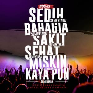 DSAS 2 (Rock Version)