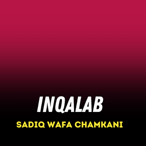 Inqalab