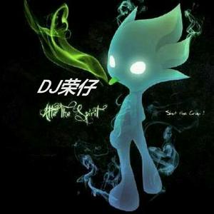 徐小燕- 你爱上了别人别告诉我-( DJ荣仔Remix)