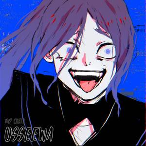 Usseewa (Russian Cover)