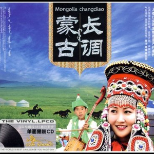 富饶辽阔的阿拉善