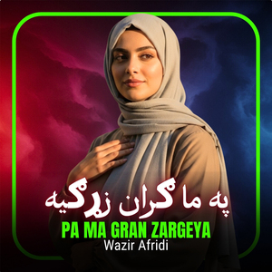 Pa Ma Gran Zargeya