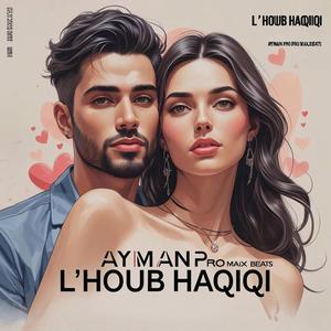 Le7sed Ma Yijib Lik Walo