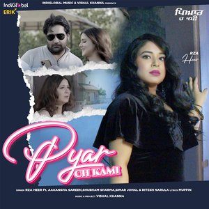 Pyar Ch Kami (Studio)