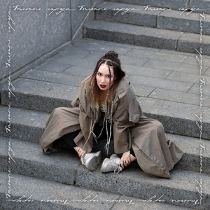 Пыльные города