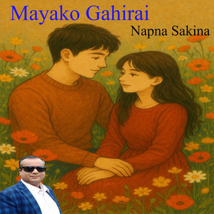Mayako Gahirai Napna Sakina