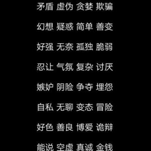 我的日子坏掉了