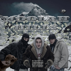 Деньги не пахнут