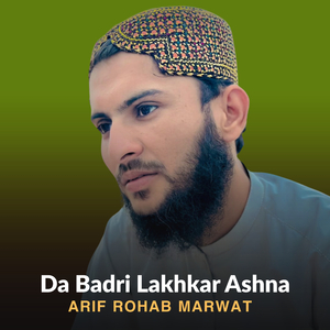 Da Badri Lakhkar Ashna