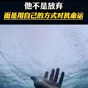 落子
