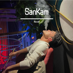 SanKam