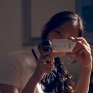 소나기 (Feat. 손지민)