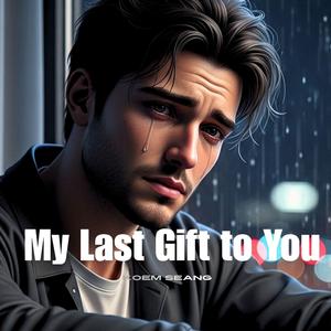 The Roses Turned to Pain