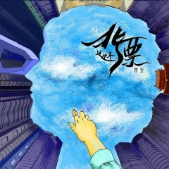 北漂这些年 (Dj小帽伴奏)