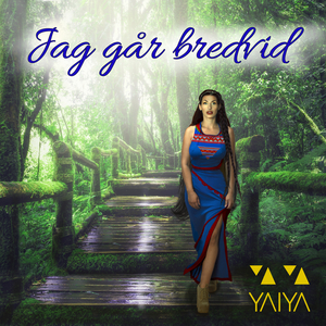Jag går bredvid