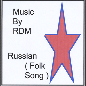 Russian (Folk Song)