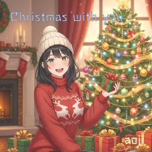 Christmas with you (feat. K)