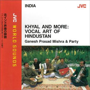 Rag Bilaskhani Todi (Bada Khyal in Ektal / Chhota Khyal and Tarana in Trital)