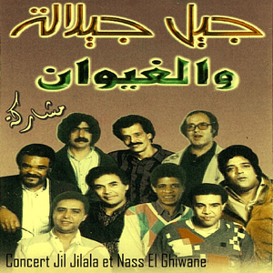 Concert Jil Jilala & Nass El Ghiwane
