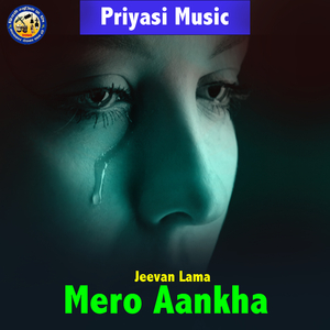 Mero Aankha