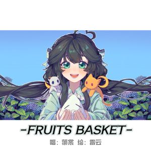生まれる願い
