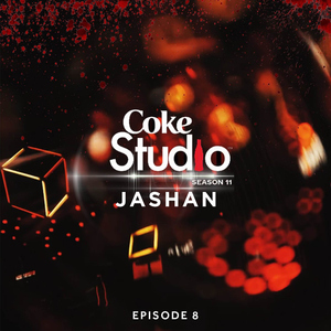 Wah Jo Kalaam (Coke Studio Season 11)