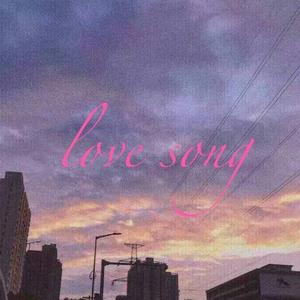 Love Song(prod.Nino)