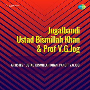 Jai Jaiwanti Jugalbandi