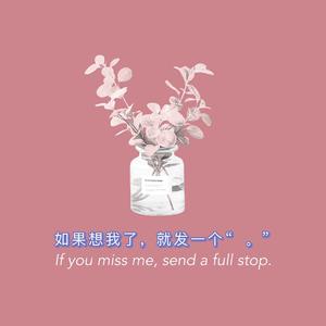 没那么简单（翻自 黄小琥）