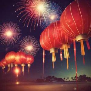 2025年一切随心愿