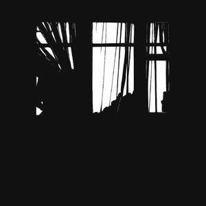 Вещи