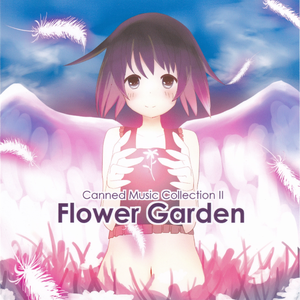 Metasequoia [High Speed Remix]