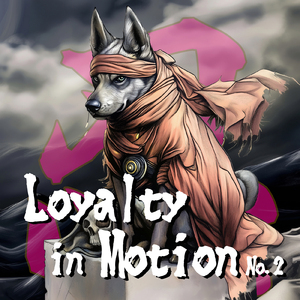 尻尾のエフェクト