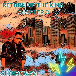 GET OUT THE WAY (feat. MURDA RON & J MURK)