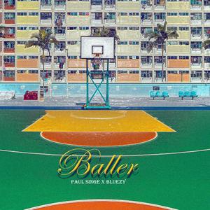 Baller (feat. bluezy femaleholic)