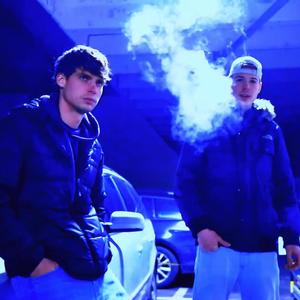 Bocsi (feat. Benjamin Haze)