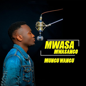Mungu wangu