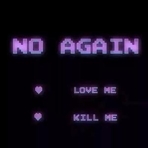 奉天组-暴风雨Remix（Doub1ez- remix）