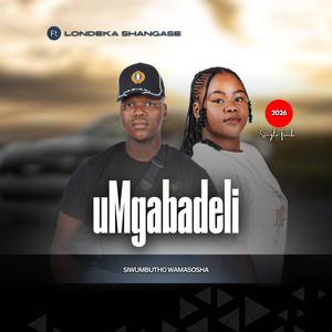 Siwumbutho wamasosha (feat. Londeka shangase)