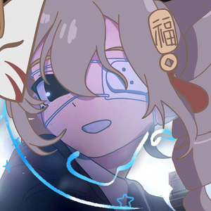 “誓见”/モニタリング/Monitoring（翻唱）