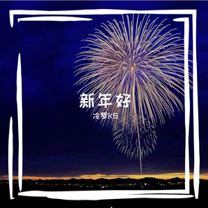 反正也不指望SEO于是随便取个名字