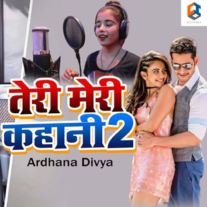 Teri Meri Kahani 2