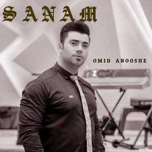 Sanam