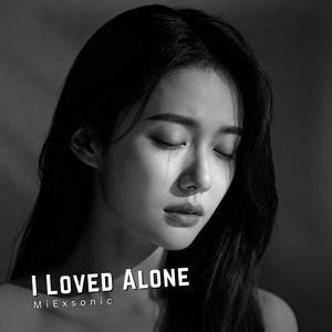 Left With Too Much Love