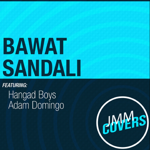 Bawat Sandali